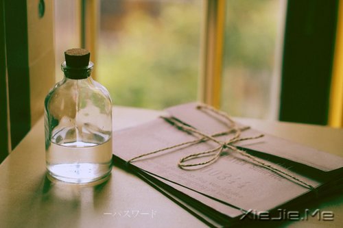 早安心语:让过去的都过去 (9)