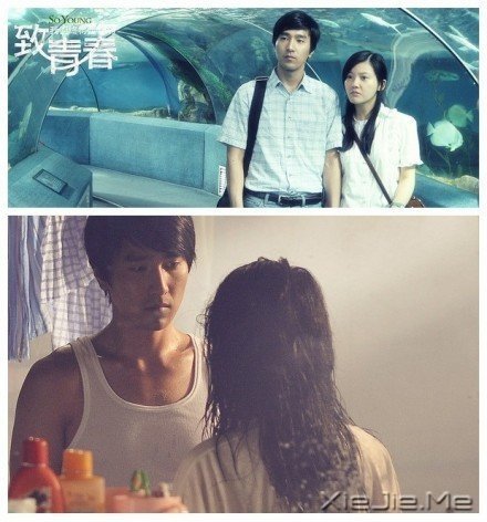 大学里要做的九件事 (6)